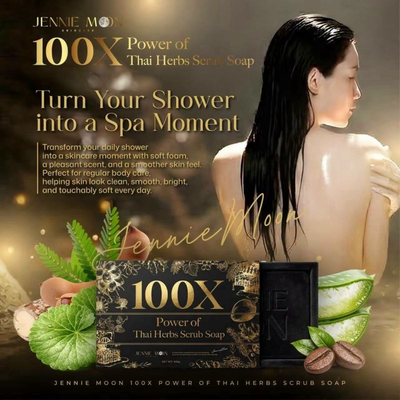 Jennie Moon Thai Herbs Scrub Soap black bar