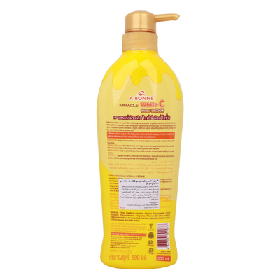 A BONNE lotion with lemon extract