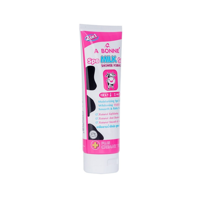 Pink and white A Bonne Milk Salt tube