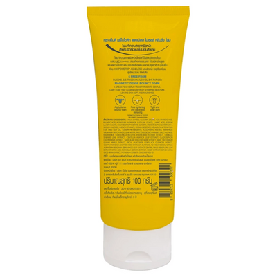 CURA-MD micelle face cleanser with prebiotics