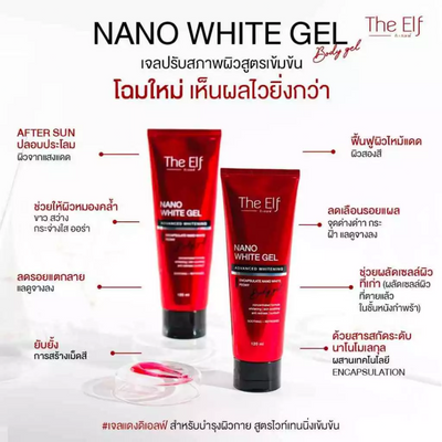 Skin soothing gel for soft and radiant look
