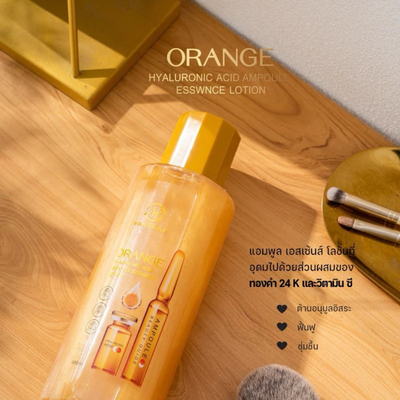 Ampoule Essence Skin Lotion