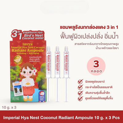 Coconut water face serum for hydration