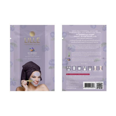 Anti-aging bilberry peel-off mask for radiant skin