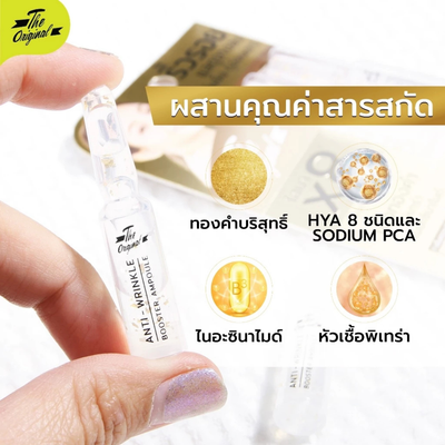 Youthful glowing skin with The Original Booster Ampoule