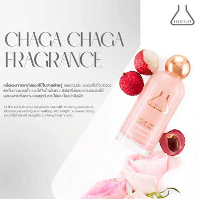 Beautilab shimmering body oil