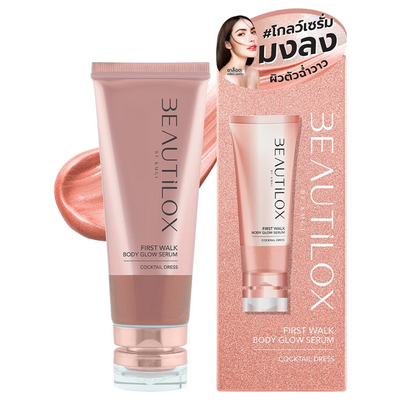 Beautilox shimmer serum for radiant skin