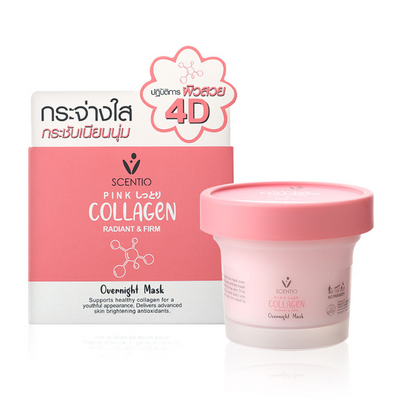 Beauty Buffet Scentio Pink Collagen Overnight Mask
