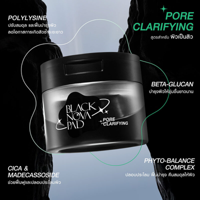 Clear glowing skin with MizuMi Black Nova Pads