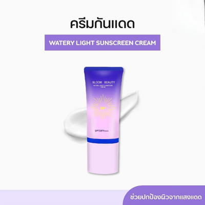 Broad Spectrum Sun Protection Cream Bloom Beauty