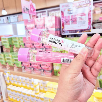 Body serum for radiant skin