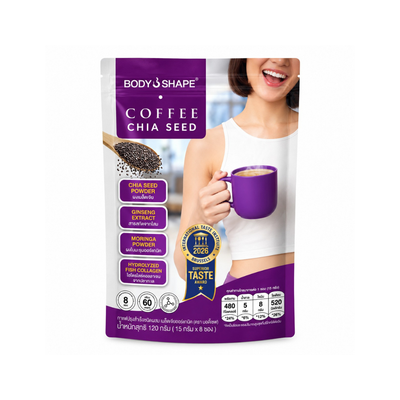 Body Shape Coffee Chia Seed front pouch