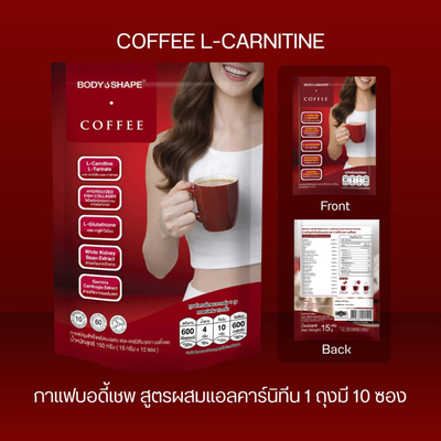 Body Shape Coffee with fish collagen and gluta