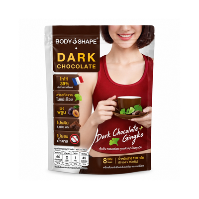 Body Shape Dark Chocolate front pouch
