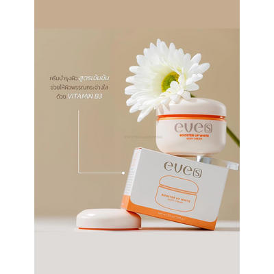 EVE’S hydrating soft cream