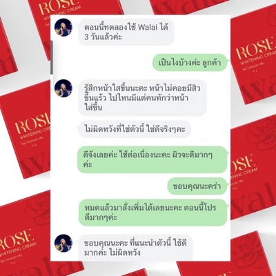 Facial cream with natural extracts