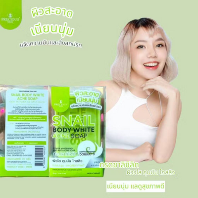 Thailand Snail Acne Control Soap