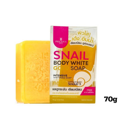 Brightening Bar Soap with Snail Extract