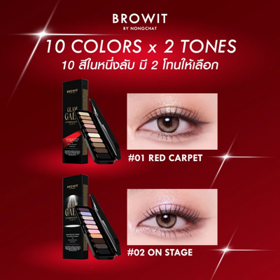 Browit Glam Gala Eyeshadow Palette for party glam