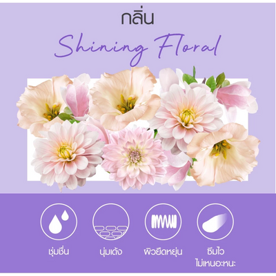 Cathy Doll lotion with milk protein for soft skin