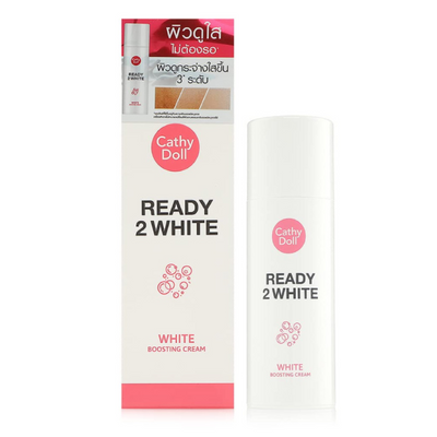 Cathy Doll White Boosting Cream Container