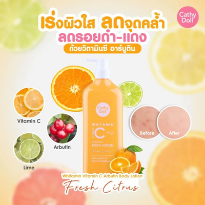 Whitamin arbutin citrus body lotion