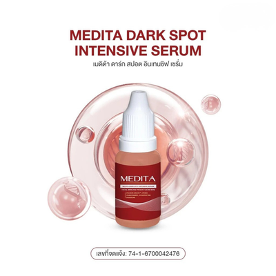 Face Brightening Solution