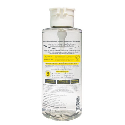 Cleansing water with prebiotic support for barrier care