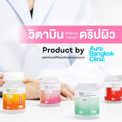 Cooling eye applicator skincare