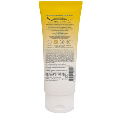 19X PowerTif micelle cleansing foam