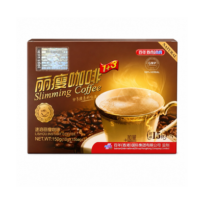 Lishou Slimming Coffee 15 Sachets