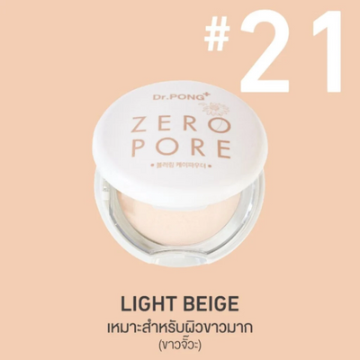 Dr. Pong Zero Pore Press Powder in shade #21 Light Beige, showing the open compact with the beige powder visible against a solid peach-beige background with text overlays.