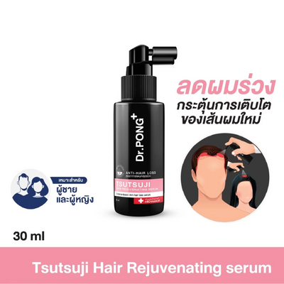 Dr.PONG Tsutsuji Daily Hair Care Serum