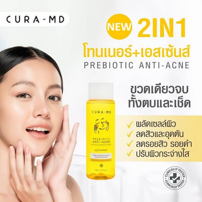 Essence-style toner for fresh skincare routine