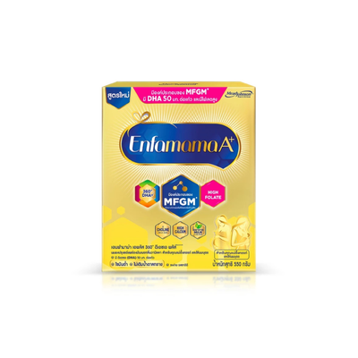 Enfamama A+ Vanilla Milk Powder 550g