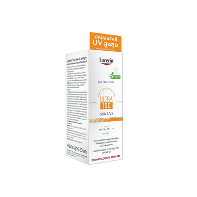 Eucerin SPF 50+ PA++++ Sunscreen for sensitive skin