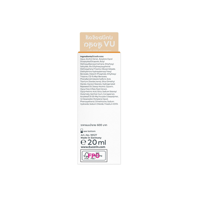 Eucerin Ultra 100 Sun UV+ Fluid packaging