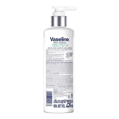 Exfoliating body lotion with Prebiotics and Ceramides