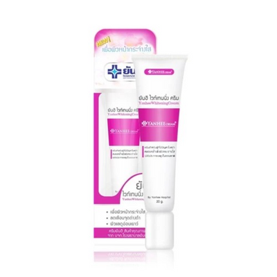 Non-sticky whitening cream with natural extracts