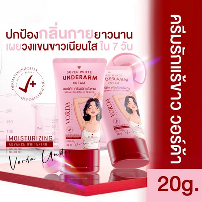 Vorda cream for soft glowing underarms