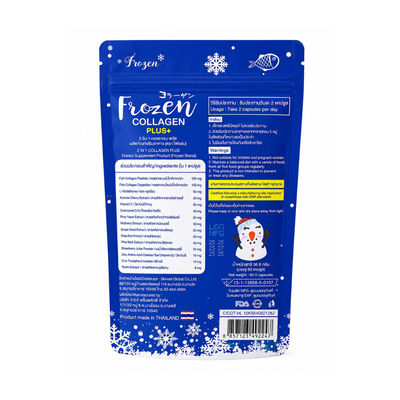 Frozen Collagen Plus Glutathione Capsules