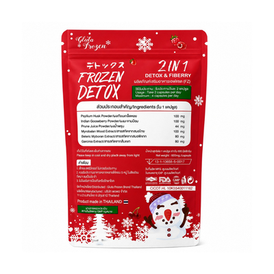 Frozen Detox Fiberry Herbal Capsules