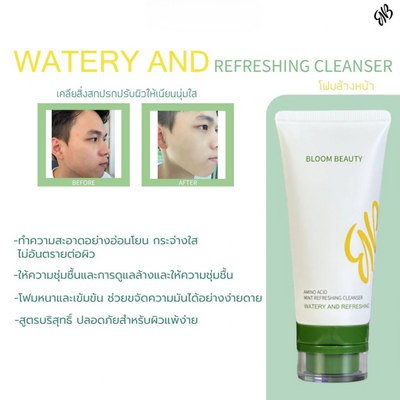 Lightweight foaming cleanser Bloom Beauty