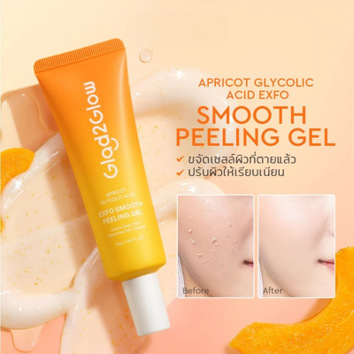Close-up texture of Glad2Glow Exfo Smooth Peeling Gel