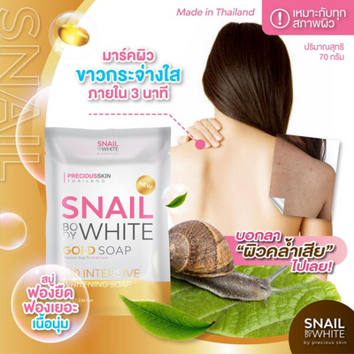 Glowing Skin Soap Snail and Gold