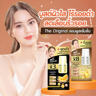 Radiant glowing skin with The Original Booster