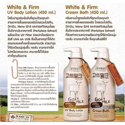 Portulaca extract goat milk shower foam