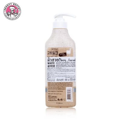 Goat milk daily moisturizing cream bath