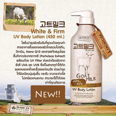 Portulaca extract enriched goat milk lotion