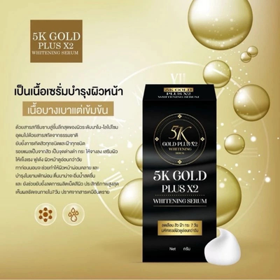 Applying 5K Gold Plus X2 Whitening